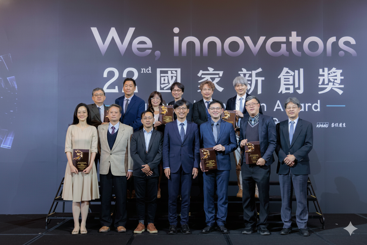 恭賀楊正昌副院長榮獲第22屆國家新創獎~學術新創獎