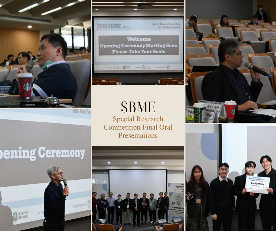 【活動花絮】114學年度第1學期『英文專題研究競賽』圓滿落幕