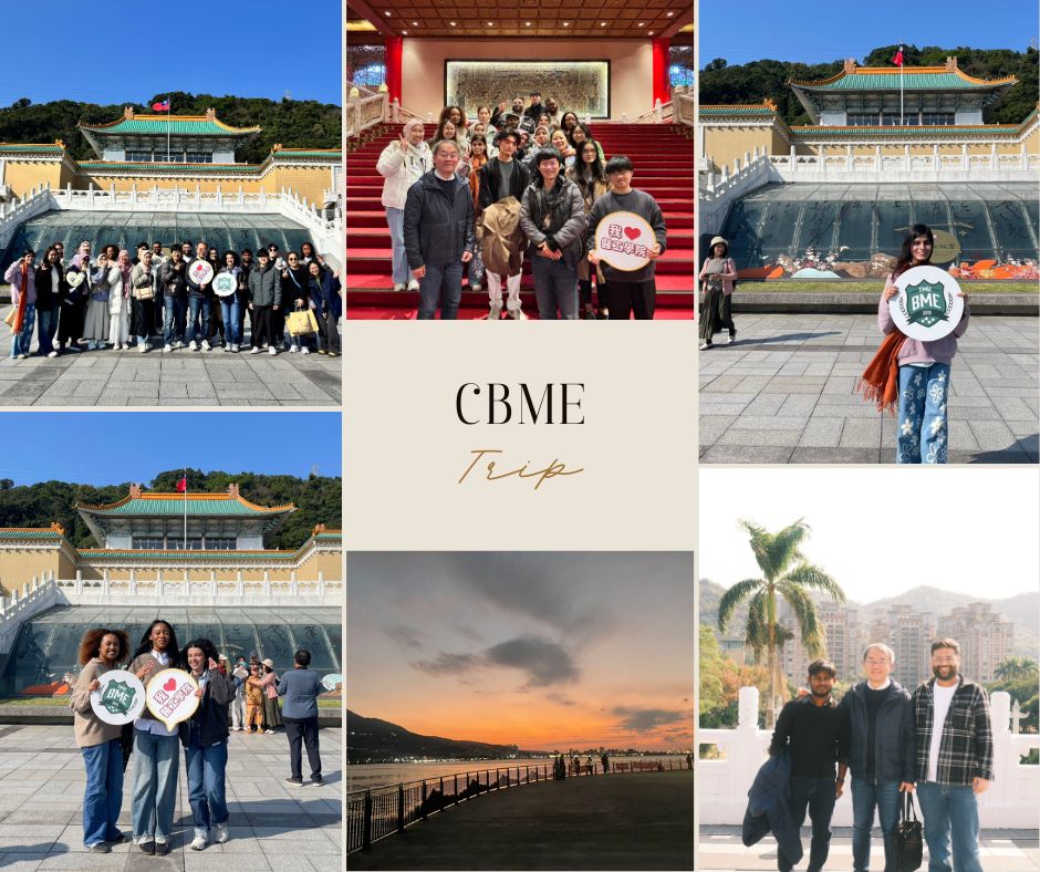 【活動回顧】生醫光機電研究所與國際生醫工程博士學程：2026 年末聚餐參訪活動